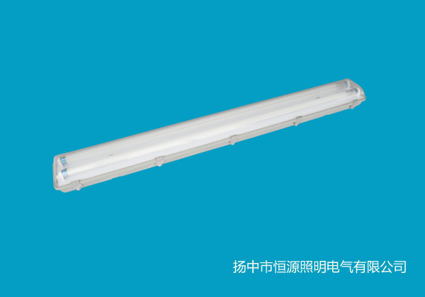 密闭双管荧光灯